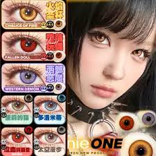 maria cos Latest Best Selling Praise Recommendation