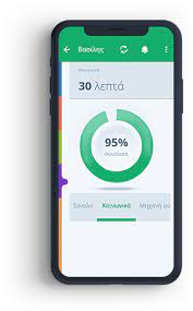 Νέο design, νέες λειτουργικότητες, εύκολη οργάνωση και άμεση διαχείρισή των συνδέσεών σου. Accessibility Web Accessibility Close Change Zoom Ay3hsh Mege8o S Grammatoseiras Meiwsh Mege8o S Grammatoseiras Change Contrast Ay3hsh Xrwmatikhs Anti8eshs Reset Meiwsh Xrwmatikhs Anti8eshs Color Reversal Anastrofh Xrwmatwn Change