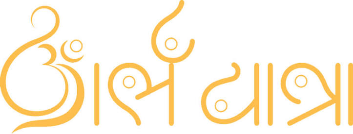 Garbh Yatra Coupons and Promo Code