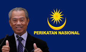 Parti gerakan rakyat malaysia telah diterima sebagai parti komponen kelima pada 11 februari 2021 setelah memohon untuk menyertai parti perikatan nasional dibuat pada tahun 2020 lalu. Pn Sabah Post