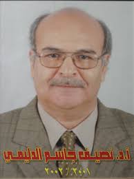 The deans of the college