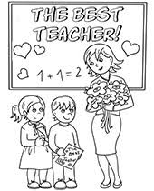 These thank you coloring pages can help you spread joy and appreciation. Free Printable Greeting Card For Teacher S Day For Coloring