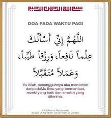 Doa Pd Wktu Pagi Dua In The Morning In Malay Pray Quotes Islamic Quotes Muslim Quotes