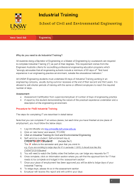 You will also develop employability skills whilst gaining. Procedure For Unpaid Industrial Training
