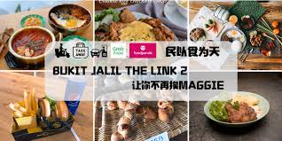 Zen rooms bukit jalil ⭐ , malaysia, kuala lumpur, jalan 3/155 bukit jalil: ç¾Žé£Ÿ æ°'ä»¥é£Ÿä¸ºå¤© 14å¤©çš„ç®¡åˆ¶ä¸è¦å†åƒmaggieäº† Bukit Jalil The Link 2ä¸€æ¡ç¾Žé£Ÿè¡—è®©ä½ å¤–å¸¦ä¸ªå¤Ÿ
