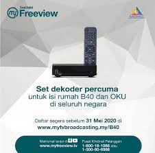 Penerima dekoder mytv secara percuma akan dipilih dari kalangan penerima br1m 2016. Cara Dapat Dekoder Mytv Percuma Lima