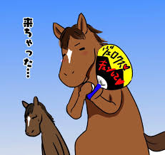 The site owner hides the web page description. Obud3rkop4swbm