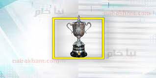 Search the world's information, including webpages, images, videos and more. Ù‚Ø±Ø¹Ø© ÙƒØ§Ø³ Ù…ØµØ± 2021 ÙƒØ§Ù…Ù„Ø© ÙˆØ§Ù„Ù…Ø¨Ø§Ø±ÙŠØ§Øª Ø§Ù„Ù‚Ø§Ø¯Ù…Ø© ÙÙŠ Ø§Ù„ÙƒØ£Ø³ Ø¨Ø§Ù„ØªÙØµÙŠÙ„ Ù†Ø¨Ø£ Ø®Ø§Ù…