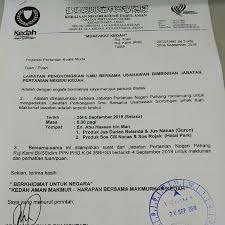 Pahang fm bersama jabatan pertanian negeri pahang tajuk: Jusbuahtempatan Instagram Posts Gramho Com