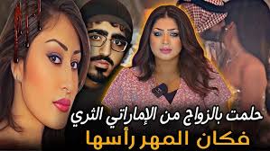 اختيرعات الاكل لا نعرفهو شوفو شو سار