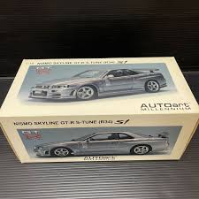 Auto Art 118 Nissan Skyline GT-R (R34) Nismo S Tune ( silver ): Real Yahoo  auction salling