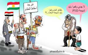 صلاح الدين الايوبي كوردي على لسان شيخ عائض القرني. Ø§Ù„Ø¨Ø·Ù„ Ø§Ù„ÙƒØ±Ø¯ÙŠ Ø§Ù„Ù†Ø§ØµØ± ØµÙ„Ø§Ø­ Ø§Ù„Ø¯ÙŠÙ† Ø§Ù„Ø§ÙŠÙˆØ¨ÙŠ Ù…Ø¬Ù„Ø© Ø¢ÙØ´ÙŠÙ†