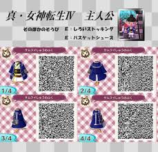 Wild world, the player has the option to change their hairstyle and hair color. Animal Crossing New Leaf Hairstyle Combos Hair Style Guide Animal Crossing Wiki Fandom Anyone Has A Decrypted Animal Crossing New Leaf For The 3ds Rom