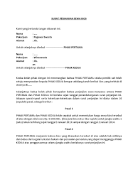 Contoh surat perjanjian sewa menyewa ruko 2c rumah 2c toko 2c kios atau tempat usaha yang resmi format word doc jpg 530 640 surat penyewaan toko. Surat Perjanjian Sewa Kios