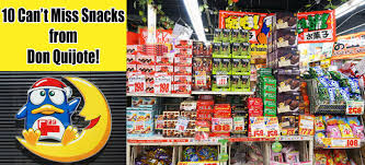 Don quijote / donki (ドン・キホーテ) is a popular discount chain store in japan with over 150 branches through the country and also in abroad (thailand, hong kong, singapore and usa). 10 Can T Miss Snacks From Don Quijote Digjapan