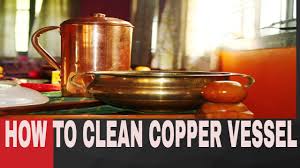 How To Clean Copper Vessels Hindi 17 How To Clean Copper Copper Vessel Copper Cookware Set