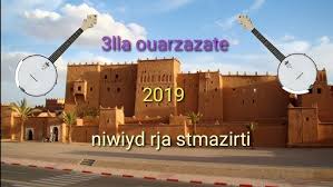 حمل من علي الإنترنت ، بسرعة ، ببساطه. 1e9zoeapttevmm