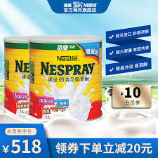 Powdered milk, also called dried milk, or milk powder, is a manufactured dairy product made by evaporating milk to dryness. Usd 194 50 Nestle Imported Adult Milk Powder Hong Kong Version Nespray Instant Full Fat High Calcium High Protein Milk Powder 2500g 2 Wholesale From China Online Shopping Buy Asian Products Online