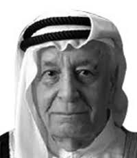 Who is Abdullah Fareed Al Gurg?