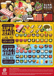 The success that ensued the restaurant allowed it to branch out quickly to popular malls like sunway pyramid and soon, a widespread of outlets emerged. Bbq Plaza Refill 2020 Attractions Near Me