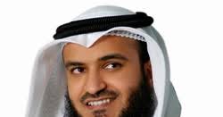 Alhamdulillah for everything‎: Dua' Qunoot Mashari Rashid Al-Afasy