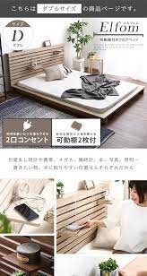 ボード ひっこし のピン