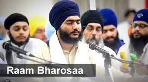 From wikipedia, the free encyclopedia. Raam Bharosaa Bhai Bikramjit Singh Garhi Latest Akj Kirtan Youtube