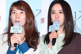 Html5 available for mobile devices. Intruder Director Praises Song Ji Hyo For Her Acting Transformation Soompi