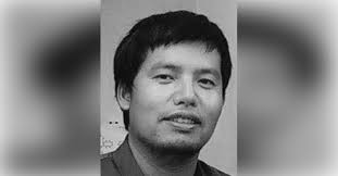 Obituary information for Edward Bing Xiang Tong