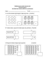 Soalan Peperiksaan Akhir Tahun Matematik Tahun 1 2015 Kertas 2 Math Exercises Powerpoint Design Templates Math