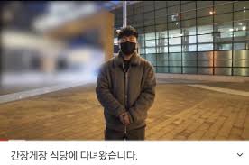 오히려 해당 여성이 1년간 자신을 스토킹. í•˜ì–€íŠ¸ë¦¬ ì–´ë§ˆë¬´ì‹œí•œ ìˆ˜ìµ ê³„ì•½í•´ì§€