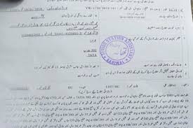 Attempt to murder by a life convict, if hurt is causedsection 396 of indian penal code, 1860: Sahiwal Incident Fir Lodged Against 16 Officers Under 302 Terrorism Section