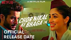 CHOR NIKAL KE BHAGA | Official Trailer | Yami Gautam | Sunny Kaushal | Chor  Nikal Ke Bhaga Trailer - YouTube