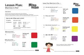 Preschool Mandarin Lesson Plan What Color Is This