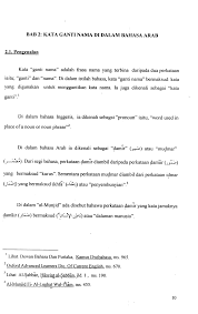 Ganti nama diri bahasa arab. Http Studentsrepo Um Edu My 1145 5 Bab 2 Pdf