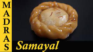 We may earn commission from links on this page, but we only recommend products we back. Suriyakala Recipe In Tamil Chandrakala Recipe In Tamil Diwali Sweet Recipes In Tamil Youtube