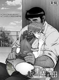Porn Too Late- Doraemon Hentai Anal Sex - Asmhentai.net