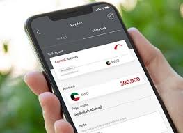 Aims is the leading institute of islamic banking and finance, offering aaoifi shariah compliant and online islamic finance training programs since year 2005. Boubyan Bank Launches Mobile Only Islamic Bank In The Uk International Finance