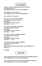 Check spelling or type a new query. Bacaan Bilal Shalat Tarawih 11 Rakaat Pdf 3 Glorios As Palavras