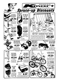 Kmart April 1970 Vintage Advertisements Retro Ads Old Ads
