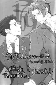 Hdoujin downloader is a doujin/manga download manager that supports hundreds of different websites. Yellow Moth 3169 Narumitsu Doujinshi