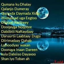 / i care for you. Somali Love Quotes Quotesgram