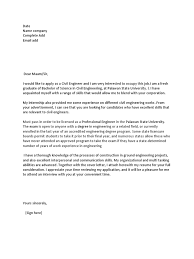 Make sure your emails convey the right tone before you hit send. Application Letter