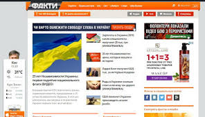 We did not find results for: Sajti Ictv Ua Ta Fakti Ictv Startuvali Z Novim Dizajnom I Funkcionalom Detektor Media