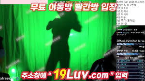 Afreeca 승승승 세야방송 - 텔레 SSB892 - EPORNER