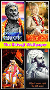 Turn on your computer right click on desktop go to wallpaper setting now download the your favorite one wallpaper from this list and set it on your desktop pc now. Shivaji Maharaj Wallpaper On Windows Pc Download Free 1 7 Com Mobipreksha Chatrapatishivajimaharajwallpaper