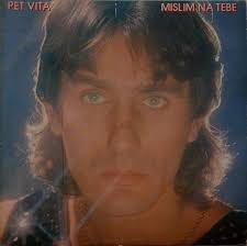 Branko Marković Discography: Vinyl, CDs, & More