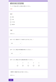 このアカウントには、性的興奮を催すリンクや破廉恥な画像を多数含みます。 もし嫌悪感を感じたらミュートないしはブロック下さい。 #uncensored #無修正 #pornstar #av女優. 2021å¹´å®Œå…¨ç‰ˆ Googleãƒ•ã‚©ãƒ¼ãƒ ã®ä½¿ã„æ–¹ã‚'å¾¹åº•è§£èª¬ ä½œã‚Šæ–¹ã‹ã‚‰ä½œæˆä¾‹ã¾ã§è©³ã—ãç´¹ä»‹ Formlab