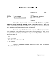 Contoh surat permohonan penandatanganan tidak silang sengketa atas tanah/bangunan ditujukan ke pejabat pemerintah lurah maupun camat untuk dapat menerbitkan. Surat Permohonan Aset
