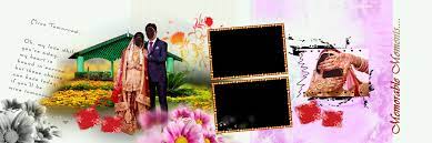 Perfect wedding album templates and indian wedding template designs. Photoshop Wedding Album Design Psd Free Download Indian Album 9